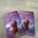 엔젤세차장 | [어반슬리크, 리라이트 유리막코팅제] 유리막 덧방 시공 후기