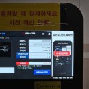 방배열린문화센터 | 내방역 공영주차장 방배동 방배열린문화센터 공영 주차장