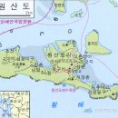 원산도가