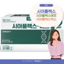 유니팜약국 이미지