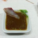 삼다도횟집 이미지