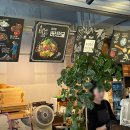 도도브로스 이미지