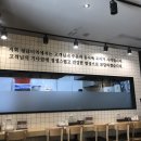 청담미역 안산중앙점