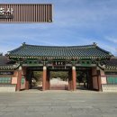 덕산건어물 이미지