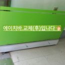 미성사 이미지