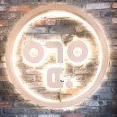 호텔여기어때하남점 이미지