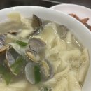 종로바지락