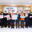 대성주
