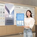 갤럭시굿즈