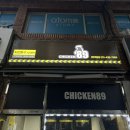 선부광장서로 이미지