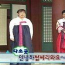 임리농장 | 인생을 웹툰으로 배웠어요...