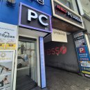 레드포스pc 아레나 잠실새내점 이미지