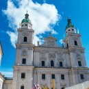 광산하우스콘서트_<펜트하우스 - 클래식 하이라이트 콘서트> | 오스트리아 잘츠부르크 최고의 관광명소 15곳By 노먼 - 2019년 9월 27일