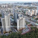 스위첸단지내부동산공인중개사사무소 이미지