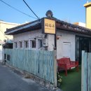 라라샵택지점 | [강원 강릉] 새해 맞이 강릉 데이트