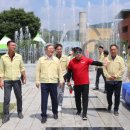 서동어린이공원 이미지