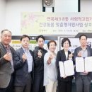 행복고시원
