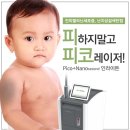 몽고반점 - 용인시 기흥구 평촌2로1번길 23 | 몽고반점