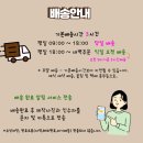 도계광업소의원 이미지