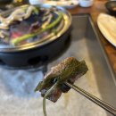 스무고개 | 해운대 한우 맛집 | 스무고개 한우 모둠 후기