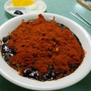 짜장면PC 이미지