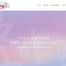 초아픽