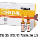 메종드엠의원 이미지