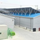 자연1호 태양광발전소 이미지