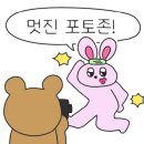 코인스테이지 코인노래연습장 이미지