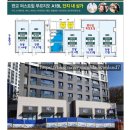 대원단지내부동산중개사무소 이미지