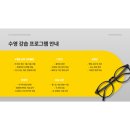 포항여성문화회관 네이버블로그