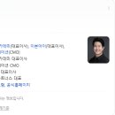 에스비엠비즈니스아카데미