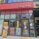 공차 파주운정로데오점