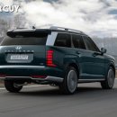 중원중앙-D-3 이미지