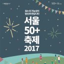 엄마처럼 협동조합 이미지