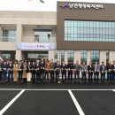 남면행정복지센터 충청탑뉴스