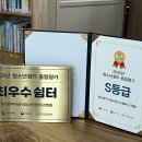 청소년쉼터 이미지