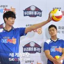 학진체육관 이미지