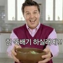 소담횟집 이미지