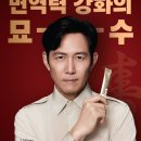 마디움한의원 이미지