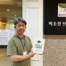 미소진의원 네이버블로그