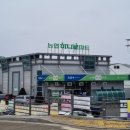 둔내정비 이미지