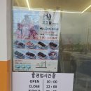 꼬김빱다대