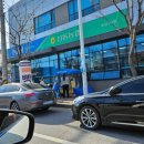 산동농협 4공단지점 이미지