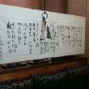들뫼풍경 네이버블로그