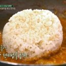 하얀분식