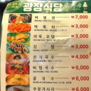 광장69호 이미지