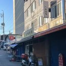 오늘통닭 북구점 | 대구 산격동 은혜통닭 3대 노포 통닭 주차, 주말 내돈내산 후기