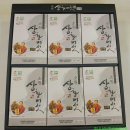 쭈니농산