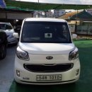 동아렌트카 이미지